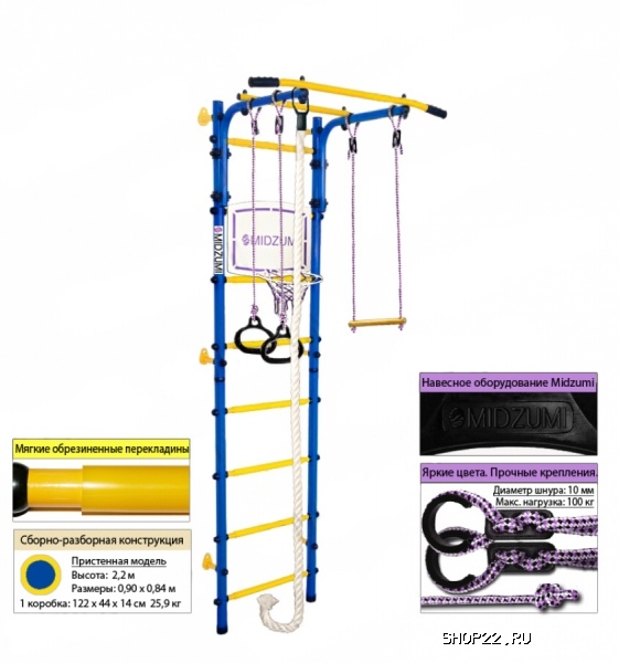 ������ �������� ������ Midzumi Sima Kabe [�����/������] � �������� - ����