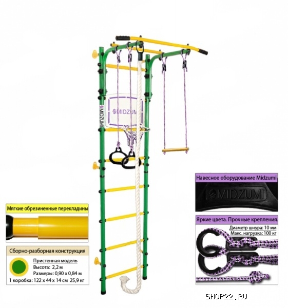 ������ �������� ������ Midzumi Sima Kabe [�����/������] � �������� - ����