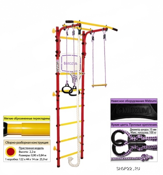 ������ �������� ������ Midzumi Sima Kabe [�����/������] � �������� - ����