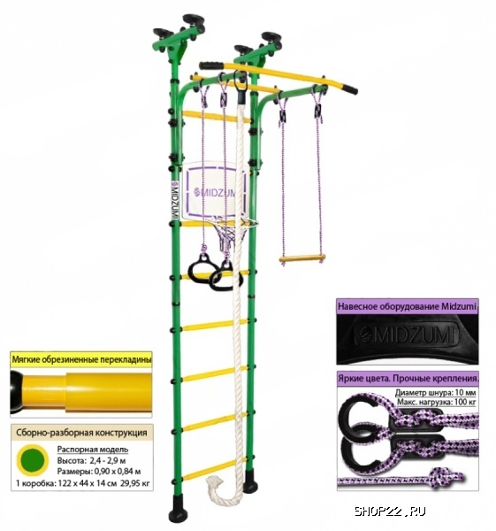 ������ �������� ������ Midzumi Sima [�����/������] � �������� - ����