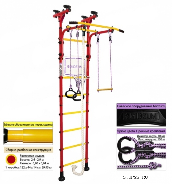 ������ �������� ������ Midzumi Sima [�����/������] � �������� - ����