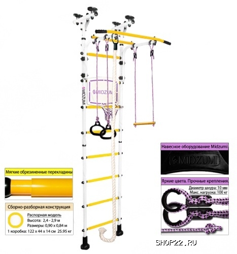 ������ �������� ������ Midzumi Sima [�����/������] � �������� - ����