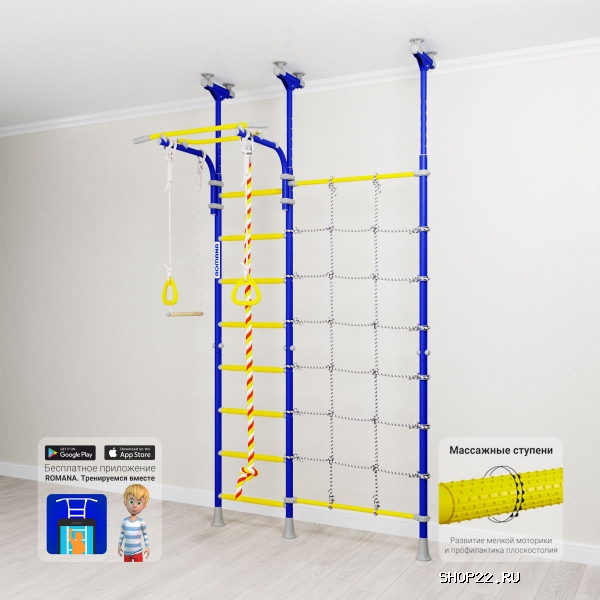 ��� Karusel R3 Romana (����-3-8.06.�1.490.18-28)