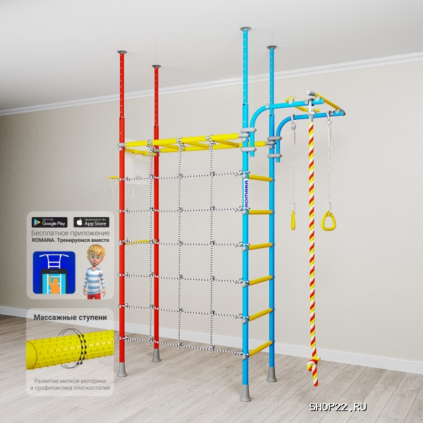 ��� Karusel R4 Romana (����-4-7.06.�1.490.18-66)