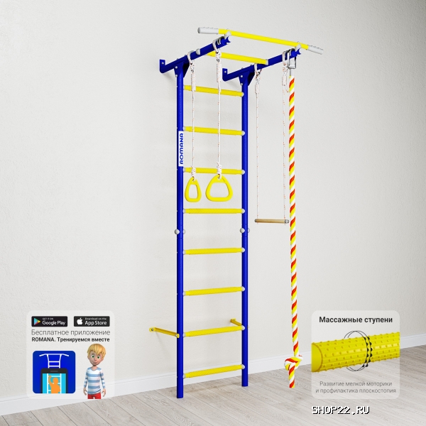 ��� Karusel S1 Romana (����-2�-8.06.�3.490.18-13)