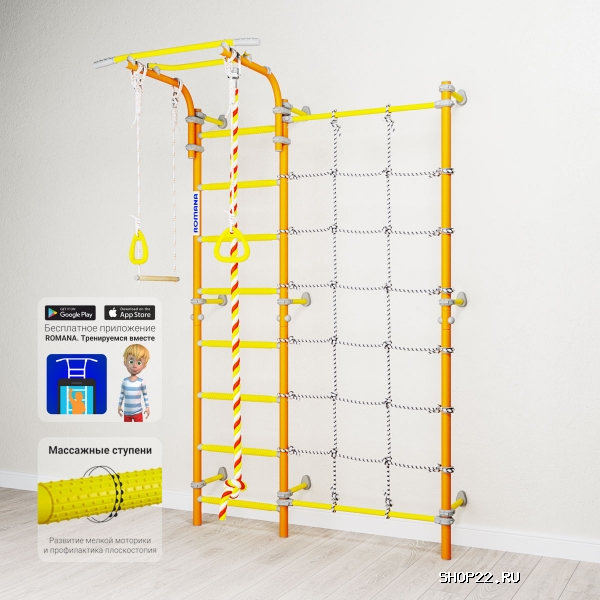 ��� Karusel S3 Romana (����-3�-8.06.�1.490.18-28)