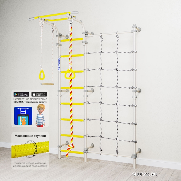 ������ �������� ������ ROMANA Karusel S3 ����-3�-8.06.�1.490.18-28 [����� �������] � �������� - ����