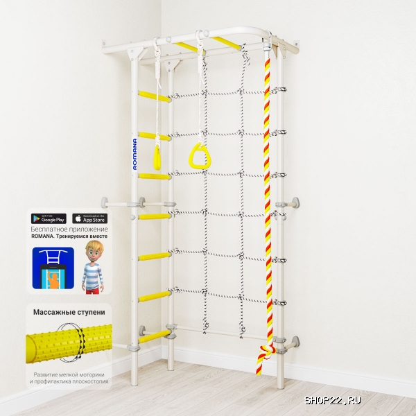 ������ �������� ������ ROMANA Karusel S4 ����-3�-7.06.410.03-69 [����� �������] � �������� - ����