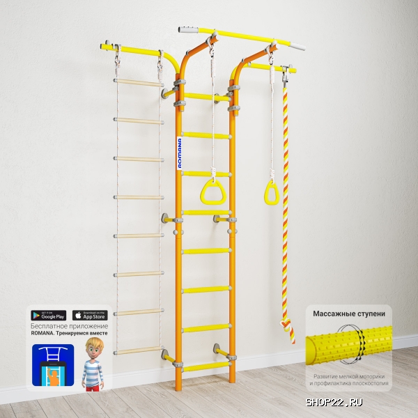 ��� Karusel S5 Romana (����-2�-8.06.�2.410.18-14)