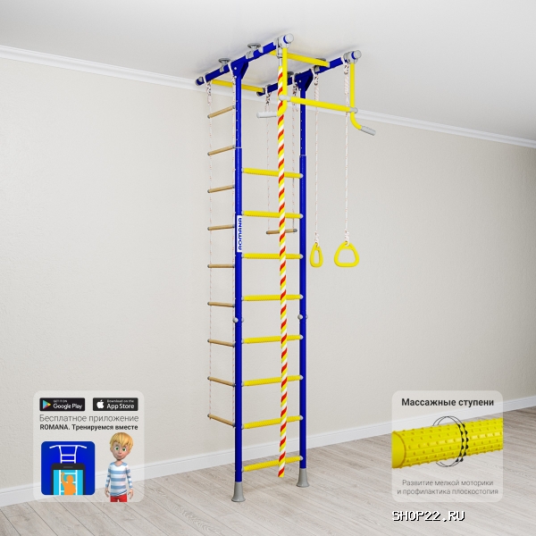 ��� Kometa 1 Romana (����-2-8.06.�.490.18-08)