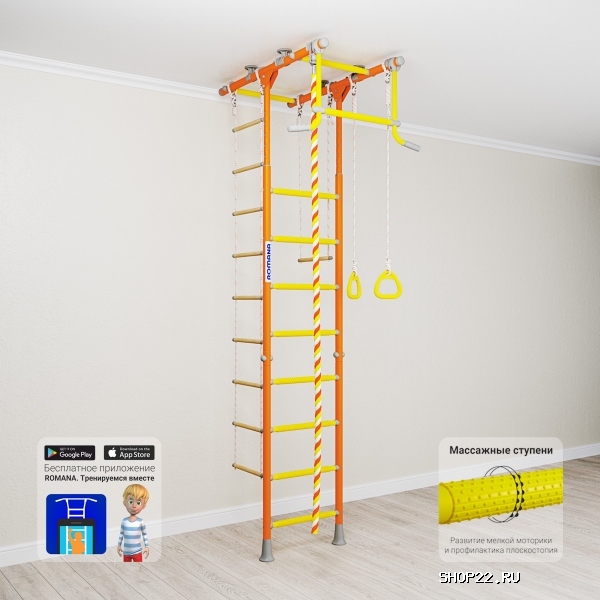 ������ �������� ������ ROMANA Kometa 1 ����-2-8.06.�.490.18-08 [����� �������] � �������� - ����