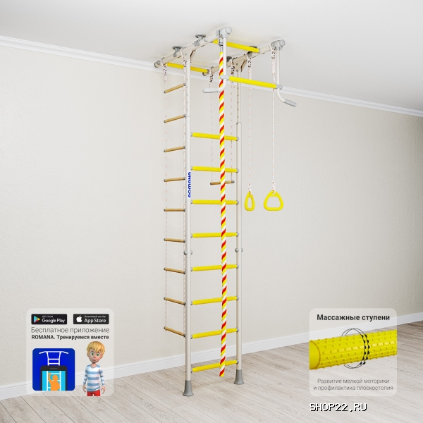 ������ �������� ������ ROMANA Kometa 1 ����-2-8.06.�.490.18-08 [����� �������] � �������� - ����