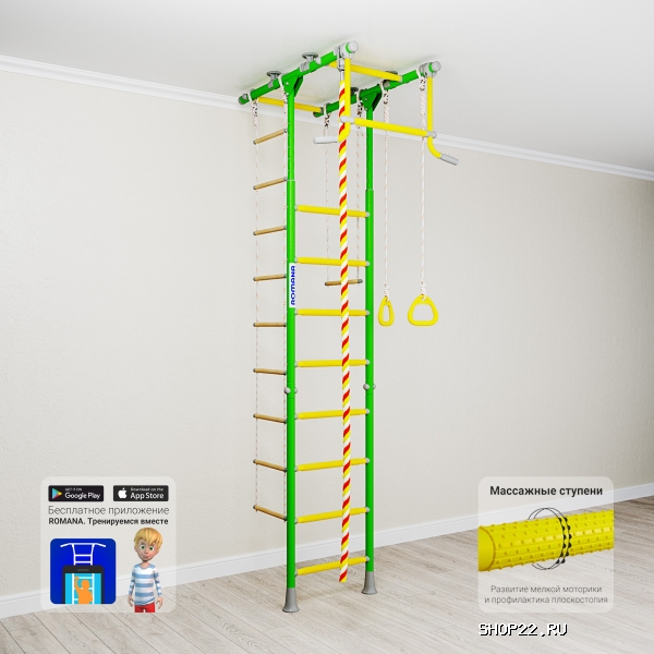 ������ �������� ������ ROMANA Kometa 1 ����-2-8.06.�.490.18-08 [����� �������] � �������� - ����