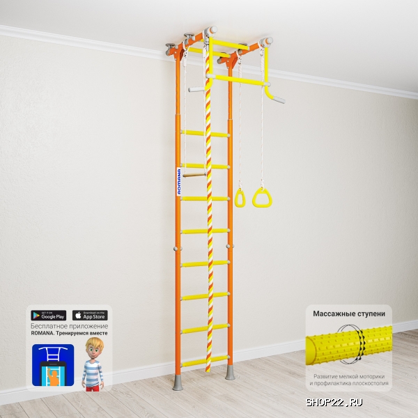 ��� Kometa 2 Romana (����-2-8.06.�.490.18-11)