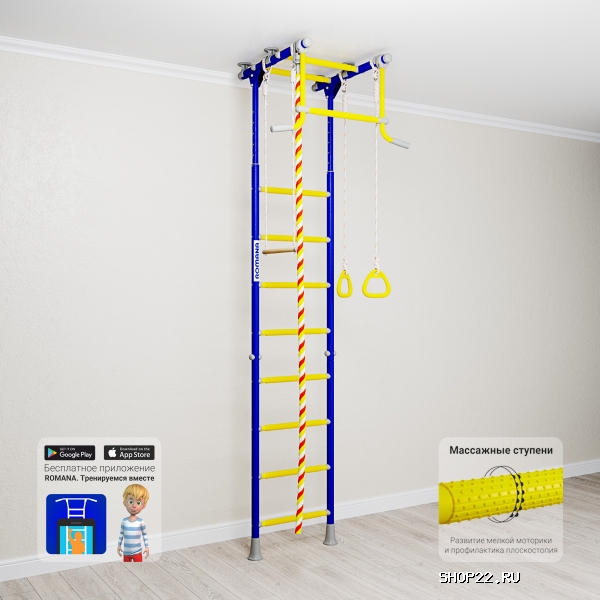 ������ �������� ������ ROMANA Kometa 2 ����-2-8.06.�.490.18-11 [����� �������] � �������� - ����