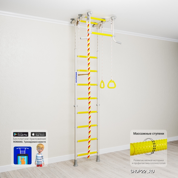 ������ �������� ������ ROMANA Kometa 2 ����-2-8.06.�.490.18-11 [����� �������] � �������� - ����