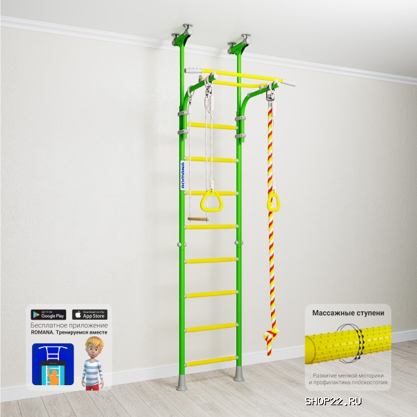 ��� Kometa 5 Romana (����-2-8.06.�1.490.18-24)