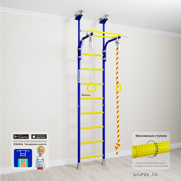 ������ �������� ������ ROMANA Kometa 5 ����-2-8.06.�1.490.18-24 [����� �������] � �������� - ����