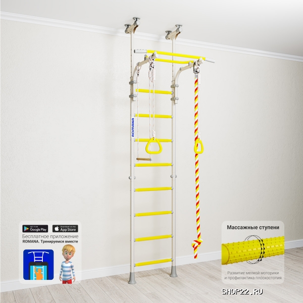 ������ �������� ������ ROMANA Kometa 5 ����-2-8.06.�1.490.18-24 [����� �������] � �������� - ����