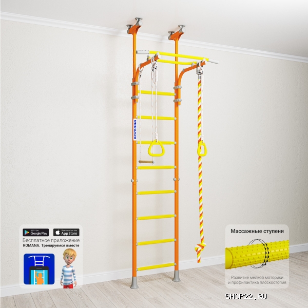 ������ �������� ������ ROMANA Kometa 5 ����-2-8.06.�1.490.18-24 [����� �������] � �������� - ����