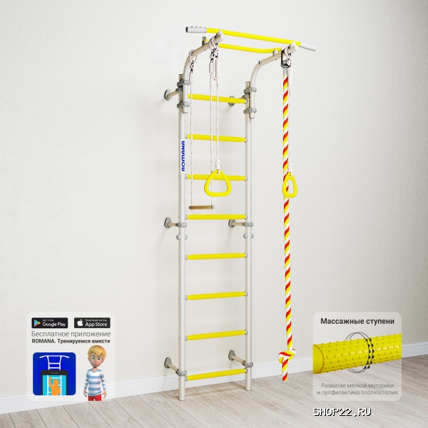 ������ �������� ������ ROMANA Next 1 ����-2�-8.06.�1.490.18-24 [����� �������] � �������� - ����