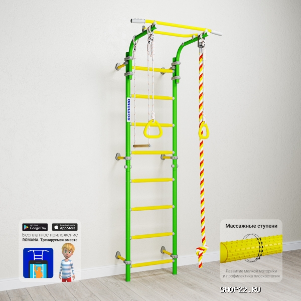 ������ �������� ������ ROMANA Next 1 ����-2�-8.06.�1.490.18-24 [����� �������] � �������� - ����