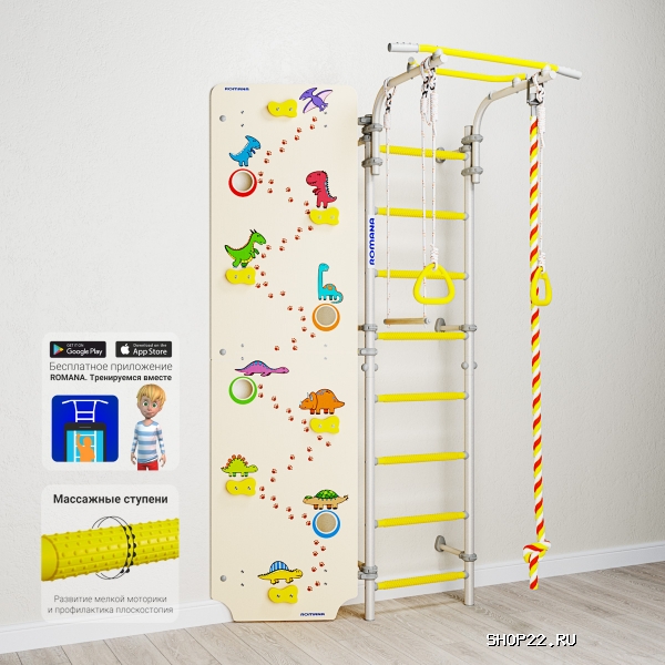 ��� Next 1 + �������� Romana (����-2�-8.06.�1.490.18-24 + ����-�� 92.103.00)