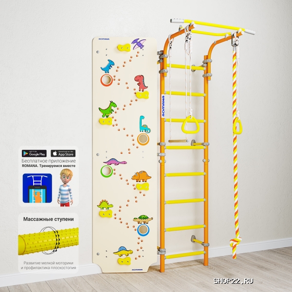 ������ �������� ������ ROMANA Next 1 + �������� [������� ������] � �������� - ����