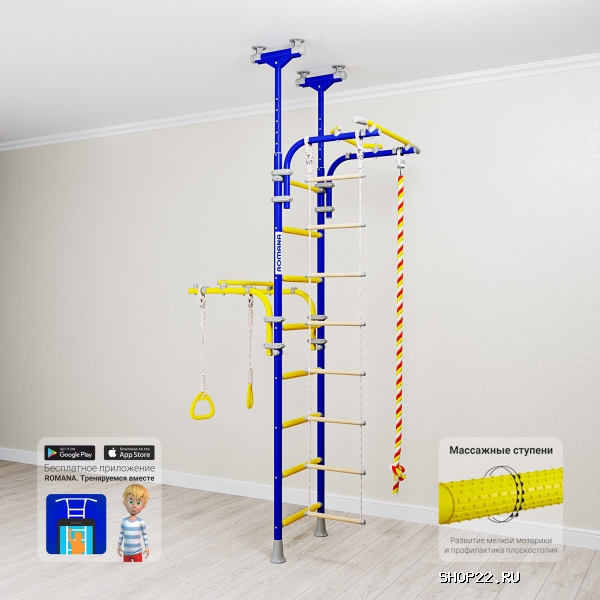 ������ �������� ������ ROMANA Transformer ����-2-8.06.�1.490.03-14 [����� �������] � �������� - ����