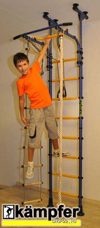   Kampfer Strong Kid (ceiling) (-2-8.06.1.490-01-14) NEW /   - 