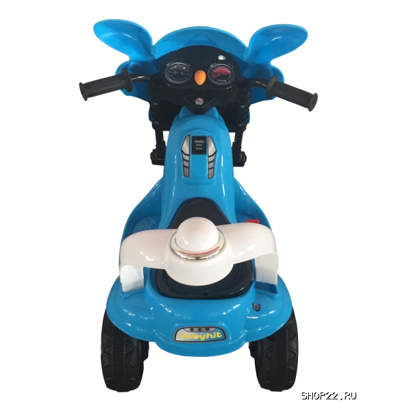   WROOM   - 