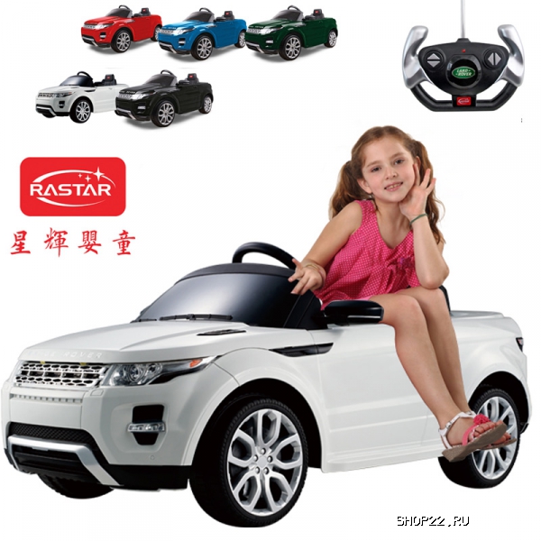 ������ RASTAR ������������� R/C "Land Rover Evoque" 12V (2 motors) 3-8 ��� (120*65,5*51,6 cm) � �������� - ����
