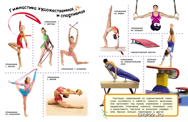 ������ ������ ����� (���) � ���.18��. 978-5-353-06969-0 � �������� - ����