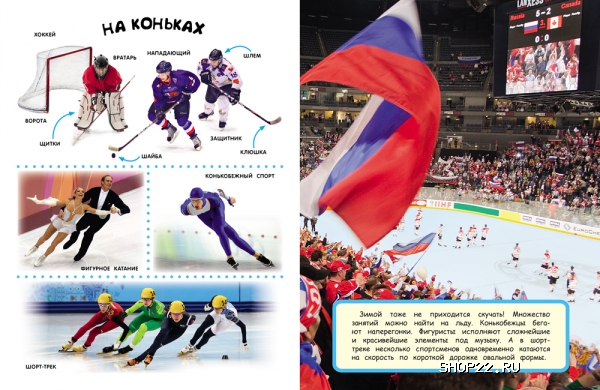 ������ ������ ����� (���) � ���.18��. 978-5-353-06969-0 � �������� - ����