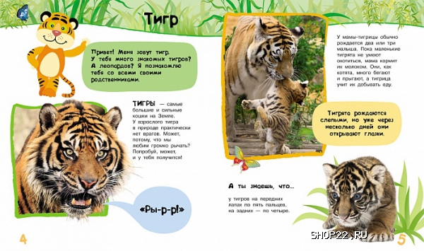 ������ ������ ������������ �������� ��� ������� 978-5-353-06074-1 � ���. 10��. � �������� - ����