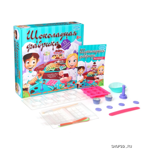 Купить Французские опыты Науки с Буки Bondibon, Шоколадная фабрика (мал) арт. 7066EU ВВ1160 в Барнауле - фото