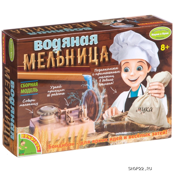������ ����������� ����� ����� � ���� Bondibon, ������� ��������, ���. EK-D007 ��1679 � �������� - ����
