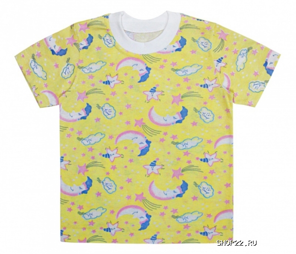 Купить Фуфайка в Барнауле - фото