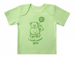 ������ �������� � ������� 3 � �������� - ����