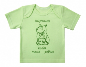 ������ �������� � ������� 4 � �������� - ����