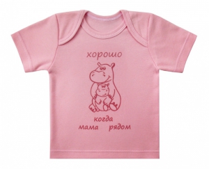 ������ �������� � ������� 4 � �������� - ����