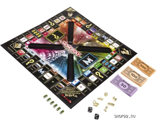  GAMES     B5095   - 
