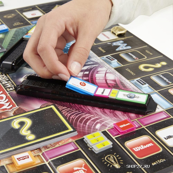  GAMES     B5095   - 