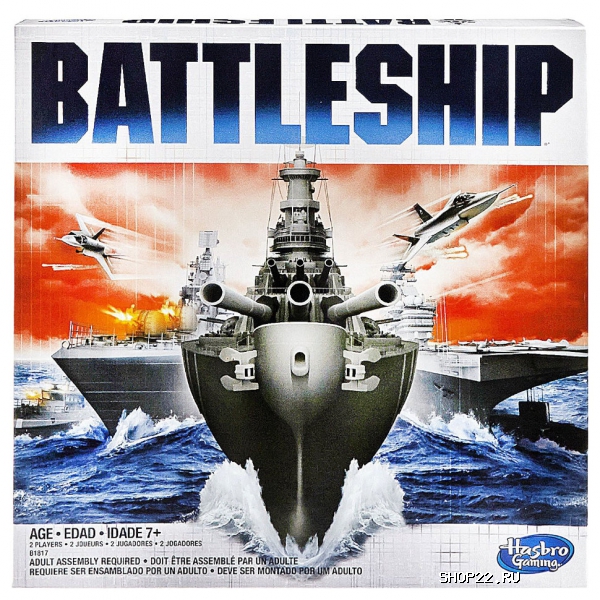  Games  HG   B1817   - 
