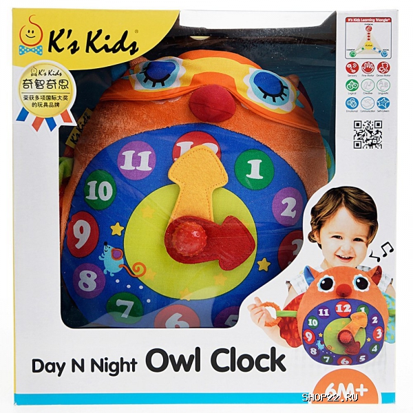 ������ KisKids ����-���� KA662 � �������� - ����