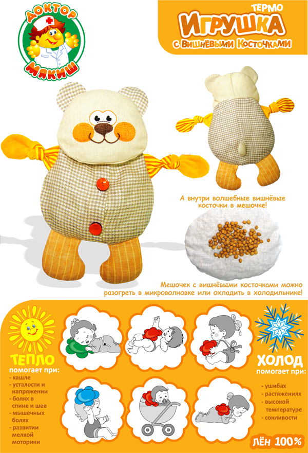 ������ ������� 