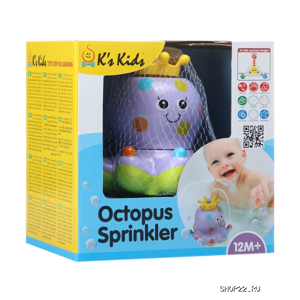 ������ KisKids ���������� ���� KA694 � �������� - ����