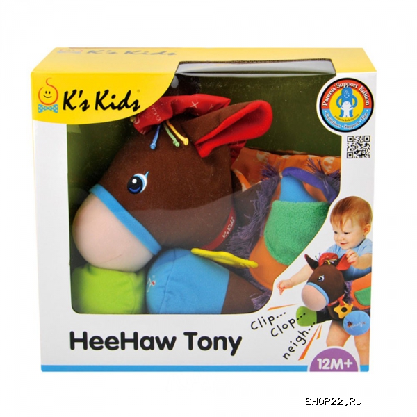 ������ KisKids ������� ����������� ������ KA655 � �������� - ����