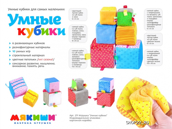 ������ ������� 