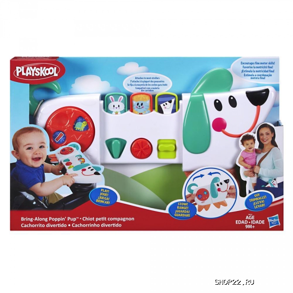 ������ Playskool ������� ����� ������ � ����� B4532 � �������� - ����